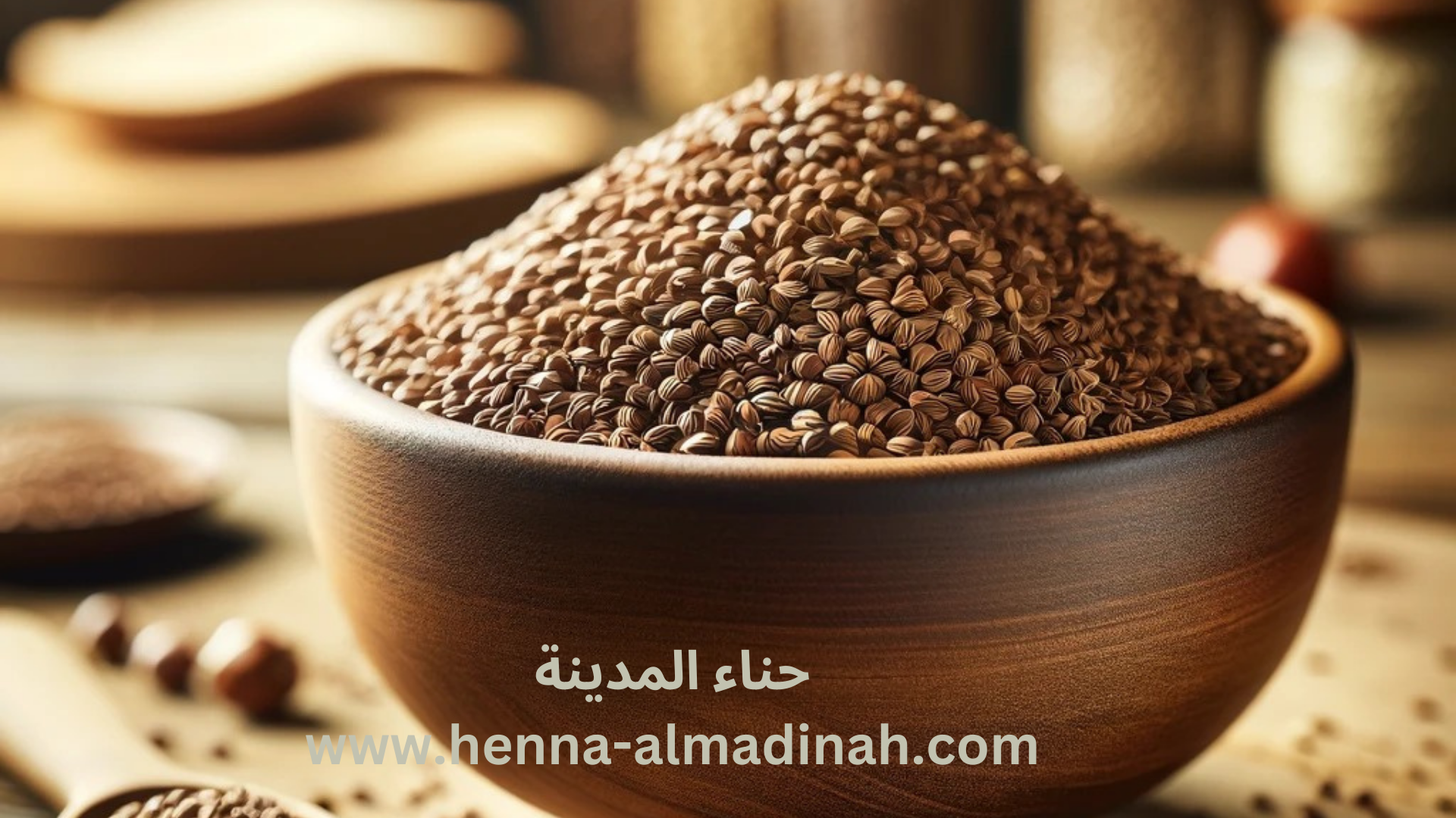 صورة المحلب