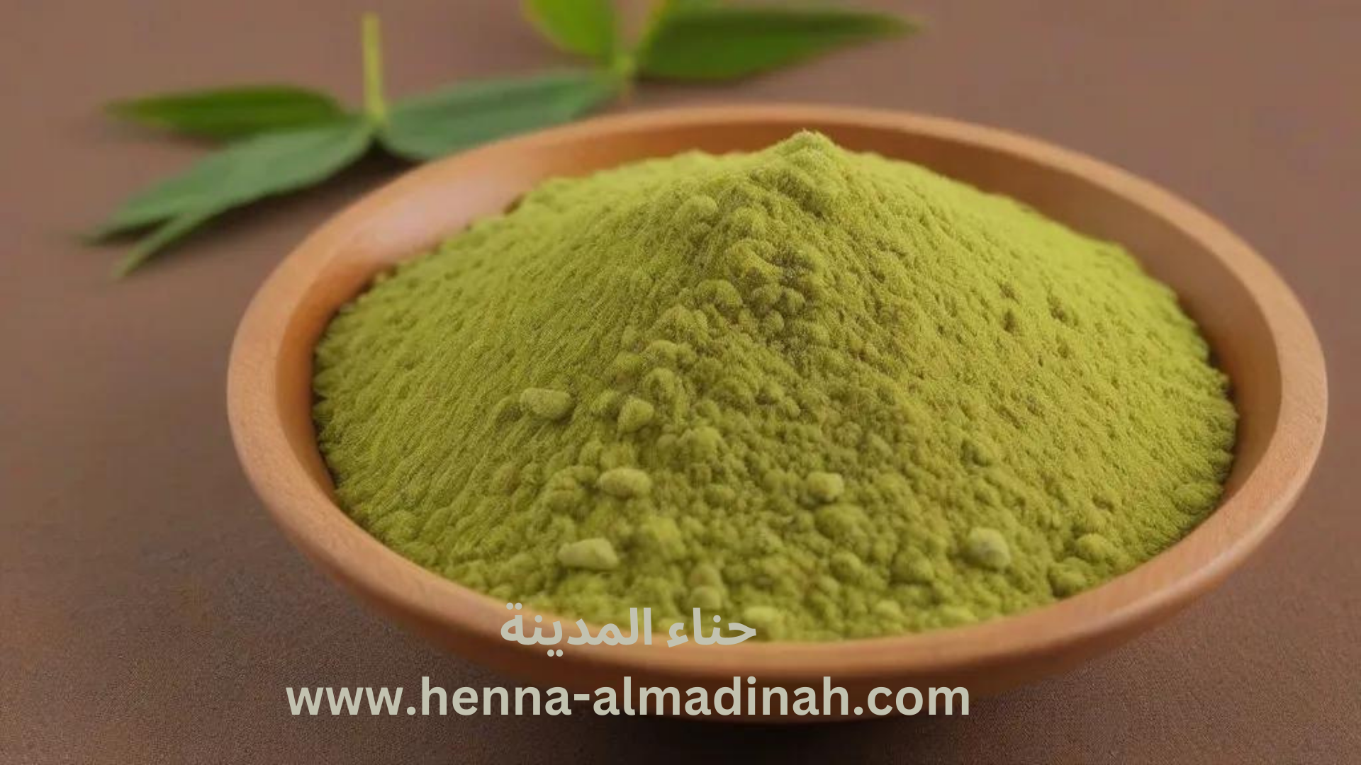 الوسمة لصبغ الشيب